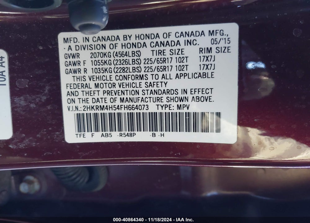 2015 HONDA CR-V EX VIN: 2HKRM4H54FH664073