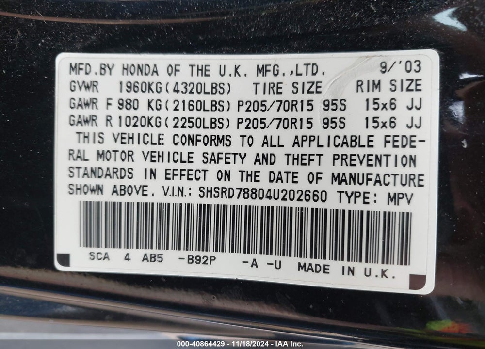 2004 HONDA CR-V EX VIN: SHSRD78804U202660