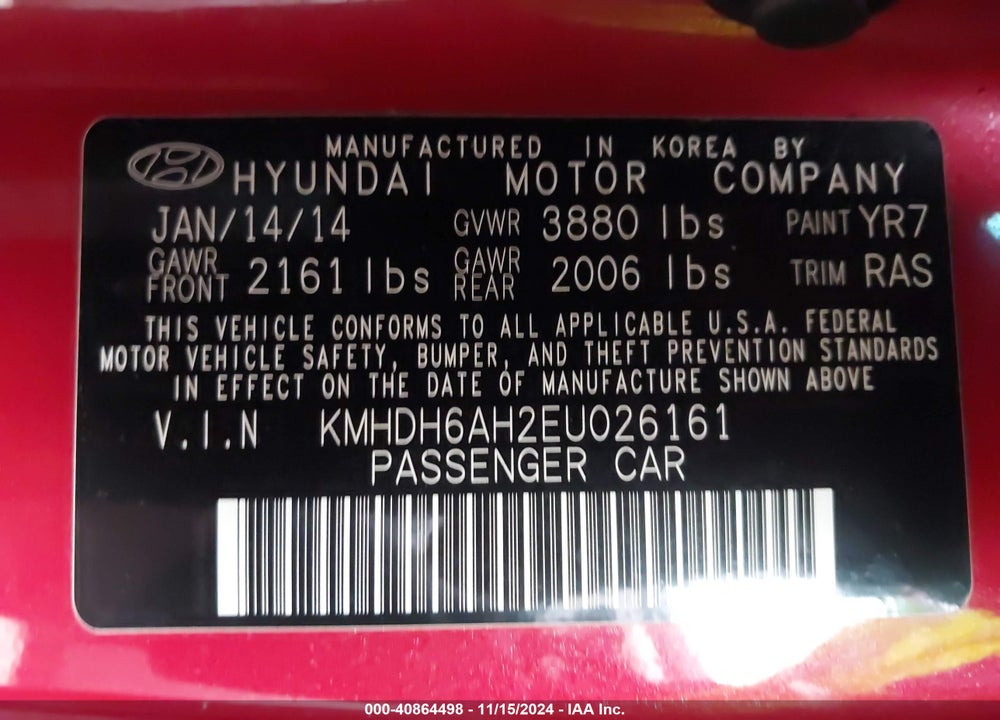 2014 HYUNDAI ELANTRA VIN: KMHDH6AH2EU026161