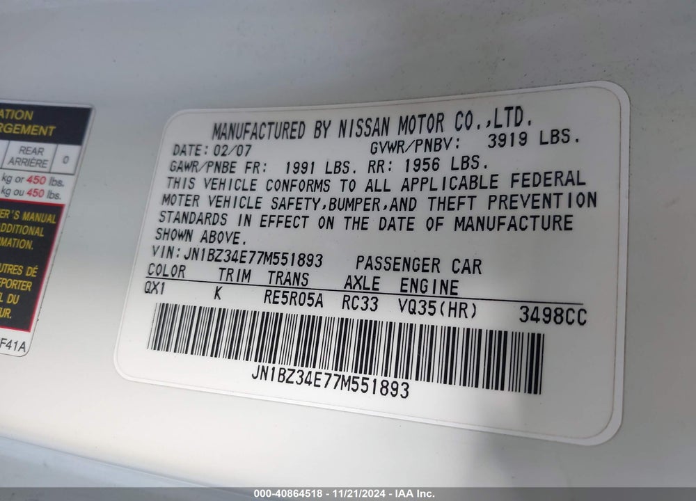 2007 NISSAN 350Z GRAND TOURING VIN: JN1BZ34E77M551893
