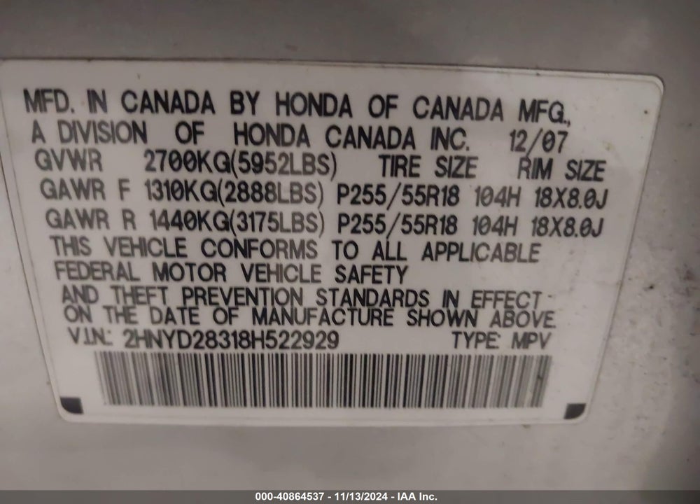 2008 ACURA MDX TECHNOLOGY PACKAGE VIN: 2HNYD28318H522929