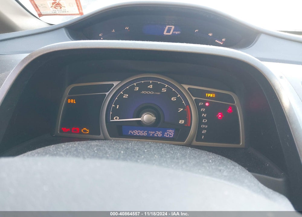 2011 HONDA CIVIC LX VIN: 2HGFA1F53BH541608