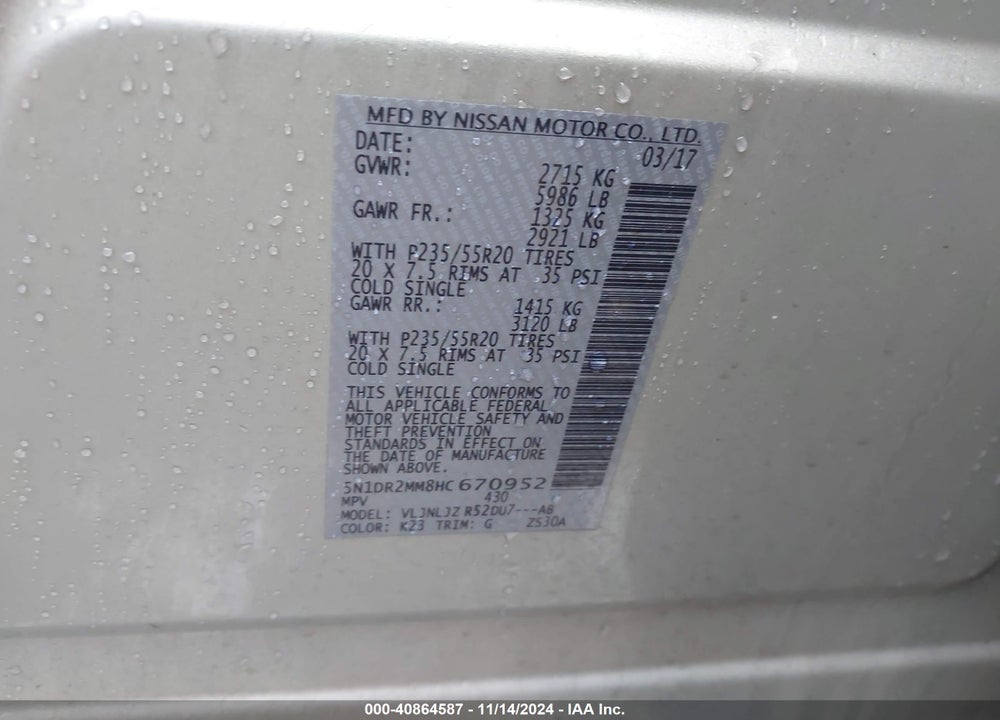 2017 NISSAN PATHFINDER VIN: 5N1DR2MM8HC670952
