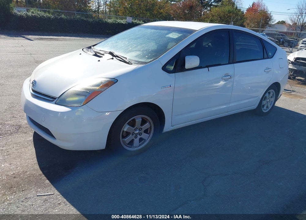 2007 TOYOTA PRIUS VIN: JTDKB20UX77637075