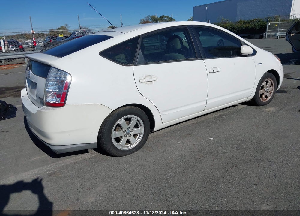 2007 TOYOTA PRIUS VIN: JTDKB20UX77637075