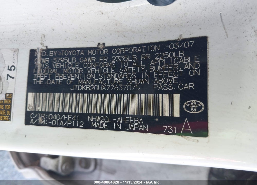 2007 TOYOTA PRIUS VIN: JTDKB20UX77637075