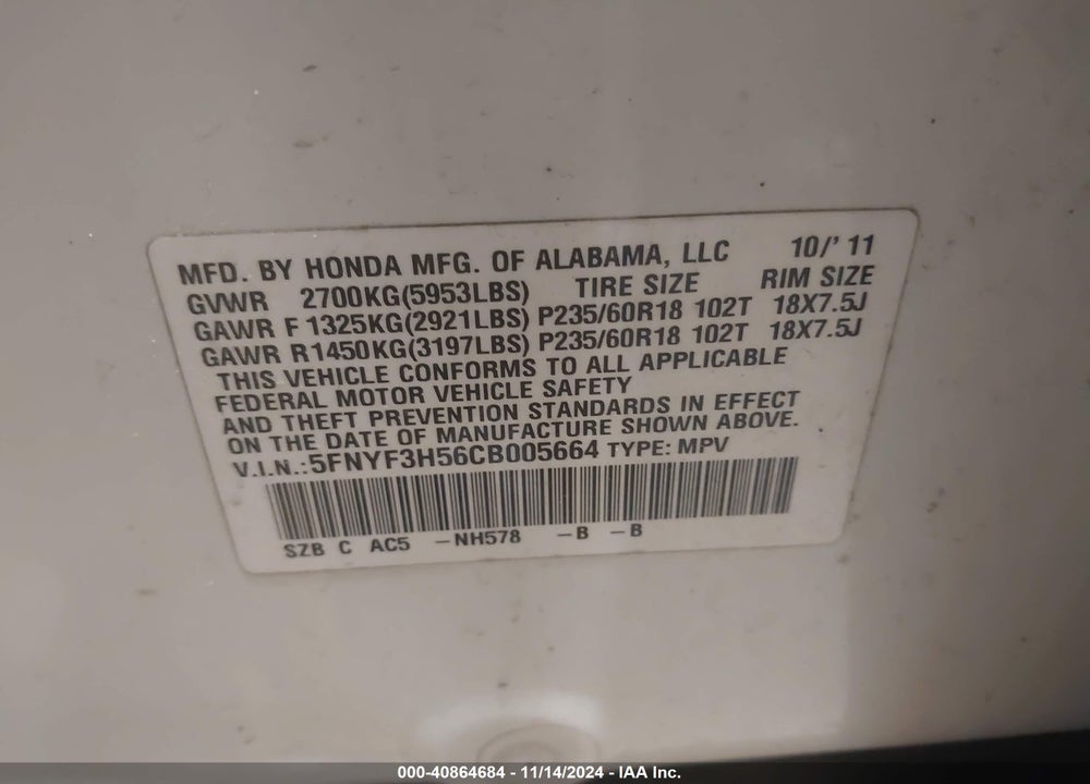 2012 HONDA PILOT EX-L VIN: 5FNYF3H56CB005664