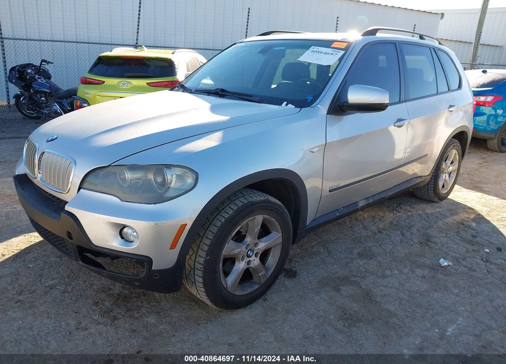 2008 BMW X5 3.0SI VIN: 5UXFE43558L029349