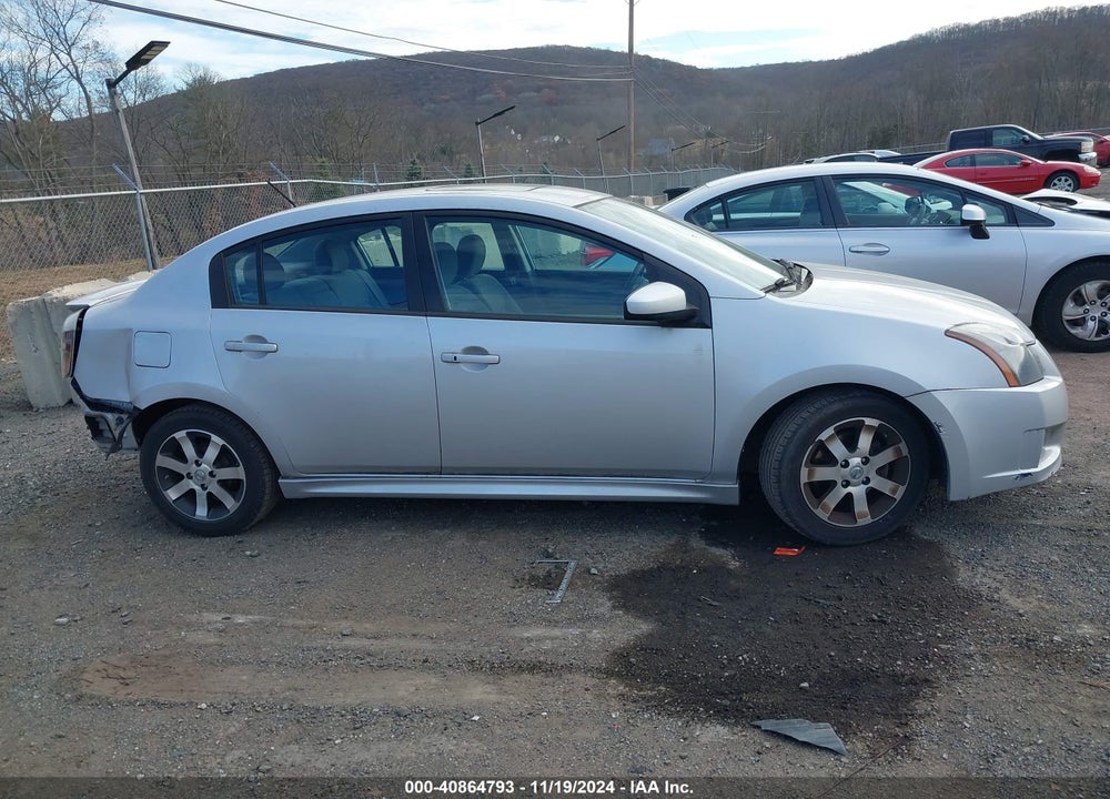 2012 NISSAN SENTRA 2.0 SR VIN: 3N1AB6AP3CL745400
