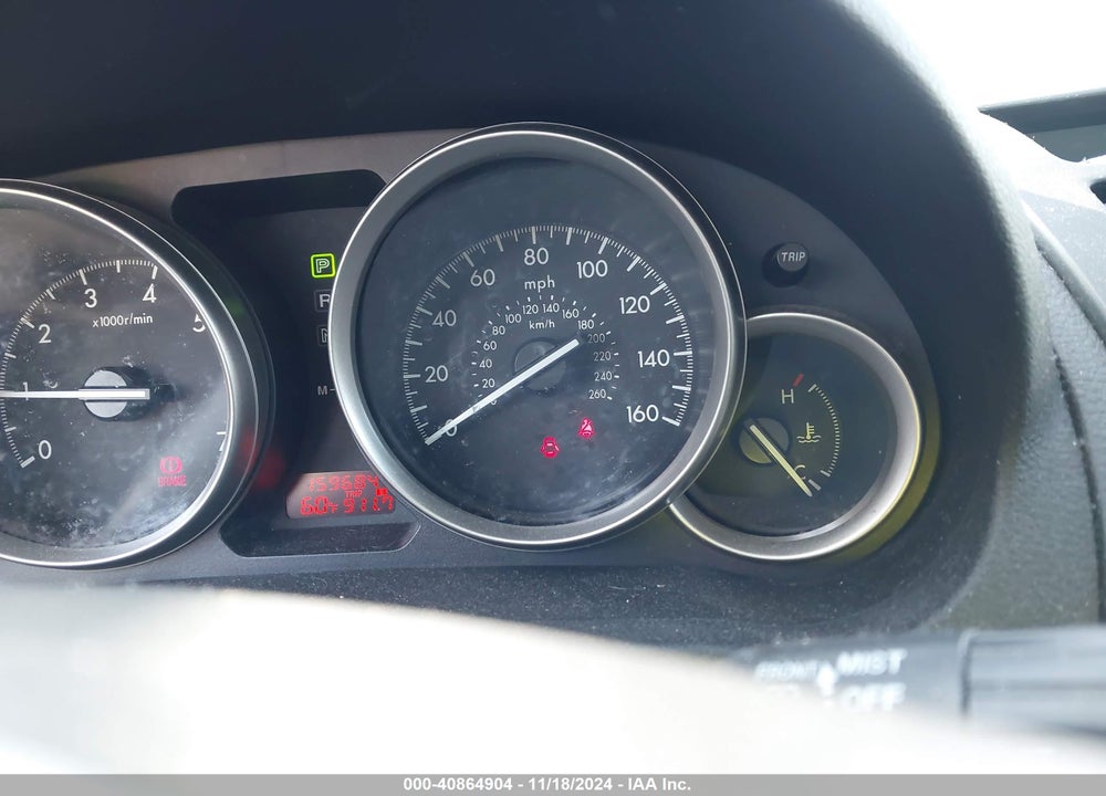 2012 MAZDA 6 I TOURING VIN: 1YVHZ8DH6C5M41561