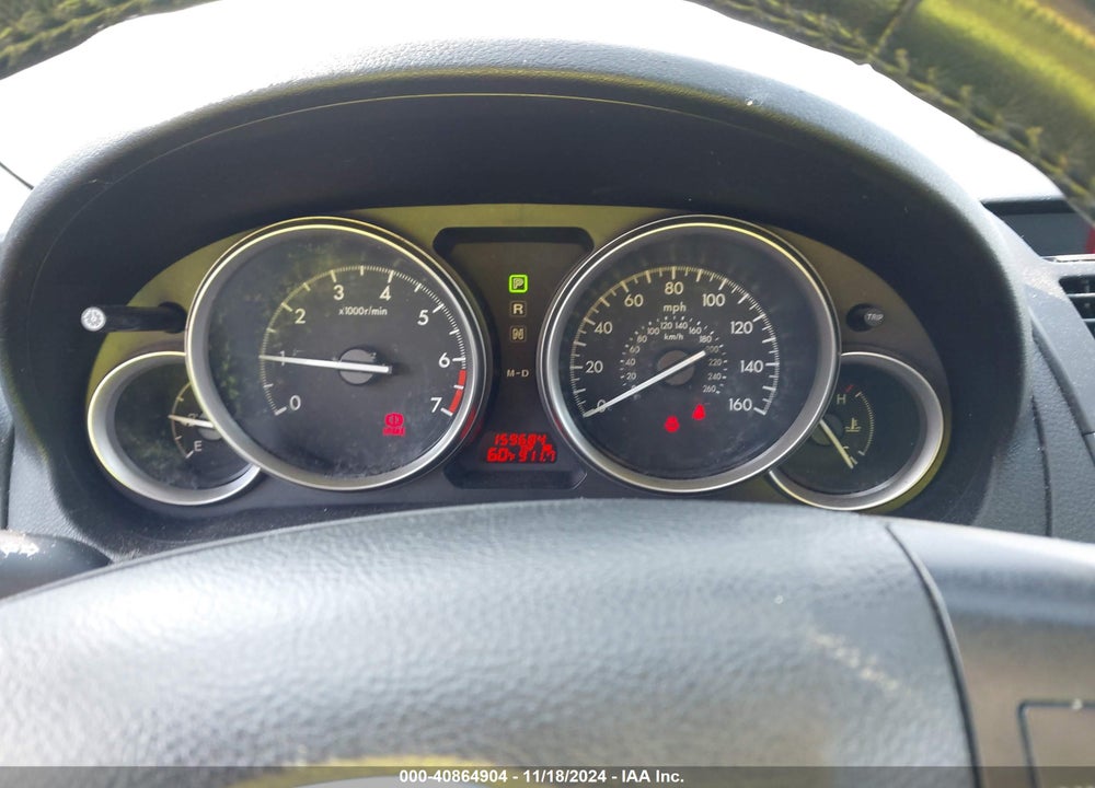 2012 MAZDA 6 I TOURING VIN: 1YVHZ8DH6C5M41561