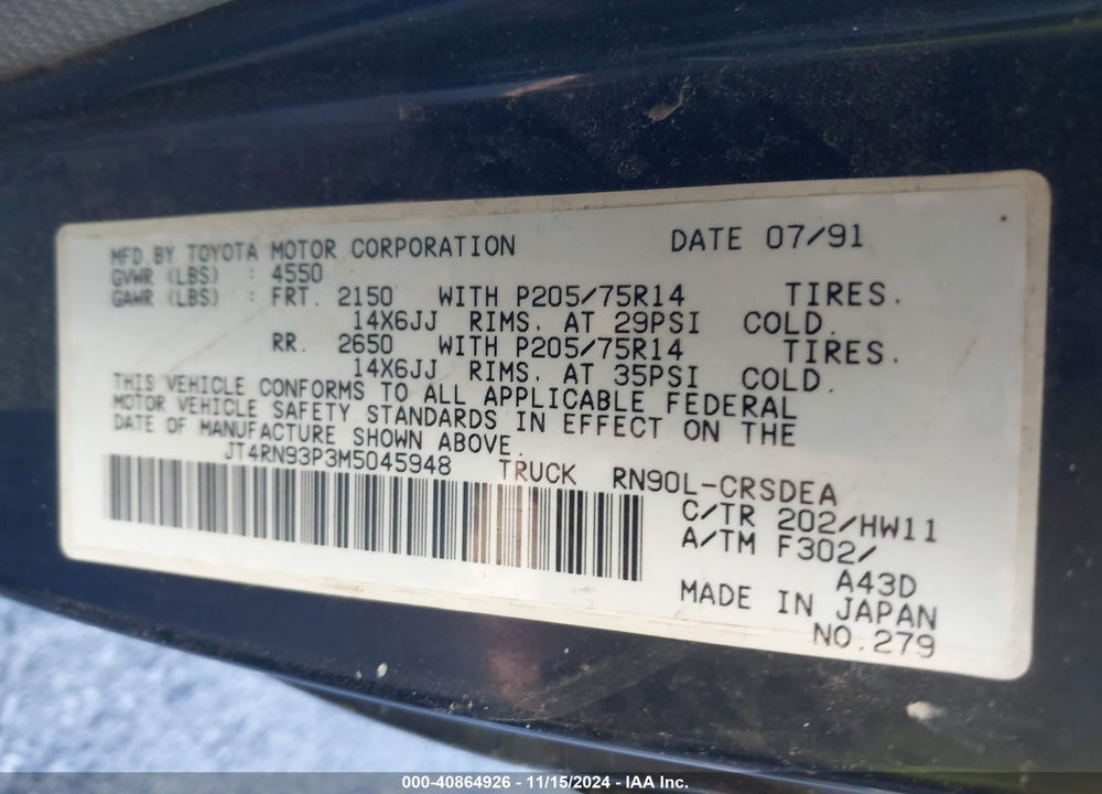 1991 TOYOTA PICKUP 1/2 TON EX LNG WHLBSE DLX VIN: JT4RN93P3M5045948