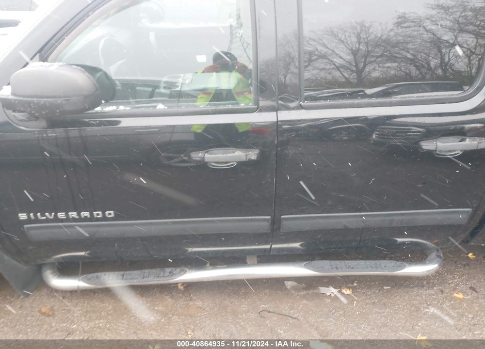 2011 CHEVROLET SILVERADO 1500 LT VIN: 3GCPKSE39BG195232
