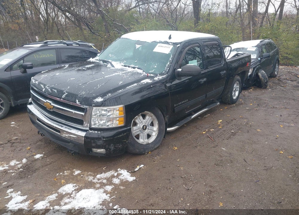 2011 CHEVROLET SILVERADO 1500 LT VIN: 3GCPKSE39BG195232