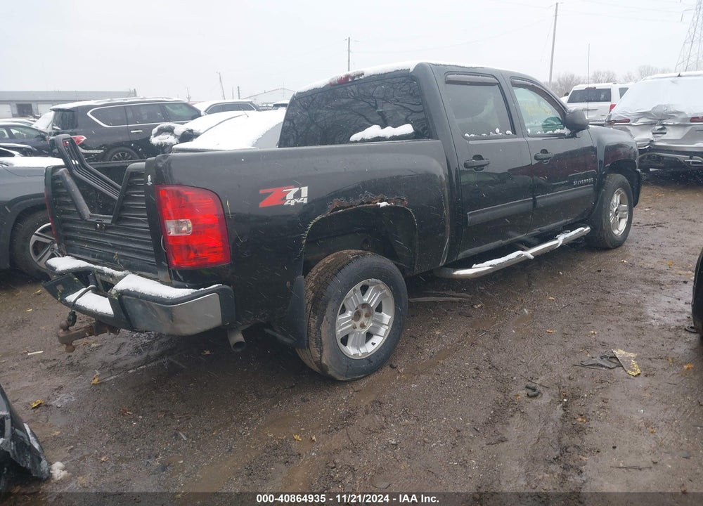 2011 CHEVROLET SILVERADO 1500 LT VIN: 3GCPKSE39BG195232