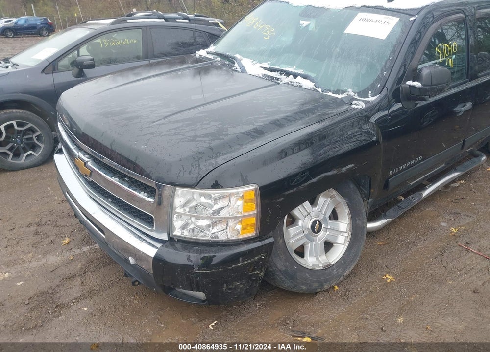2011 CHEVROLET SILVERADO 1500 LT VIN: 3GCPKSE39BG195232