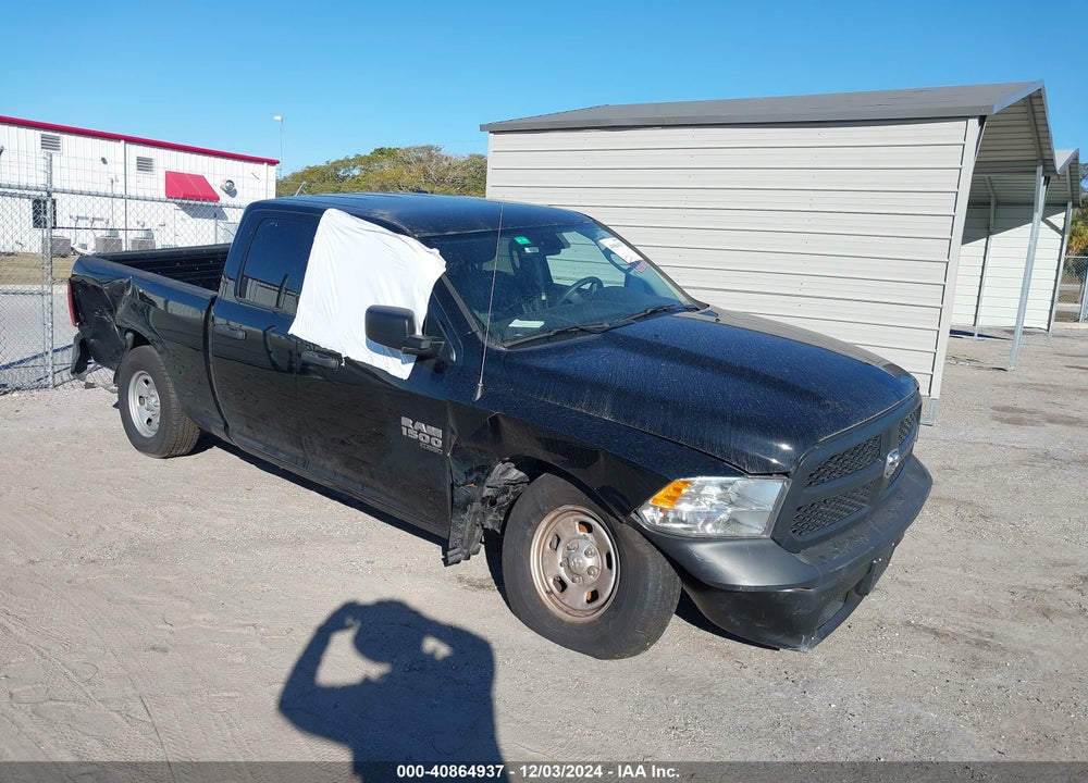 2023 RAM 1500 CLASSIC TRADESMAN 4X4 6'4 BOX VIN: 1C6RR7FG7PS594523