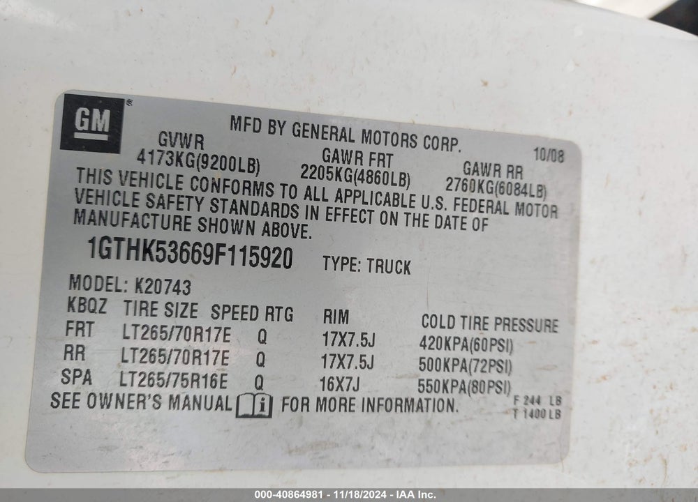 2009 GMC SIERRA 2500HD SLE VIN: 1GTHK53669F115920