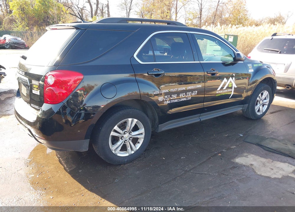 2011 CHEVROLET EQUINOX 1LT VIN: 2GNALDEC8B1171664