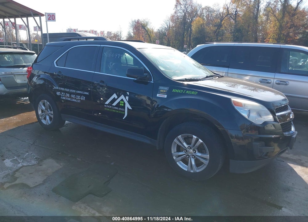 2011 CHEVROLET EQUINOX 1LT VIN: 2GNALDEC8B1171664