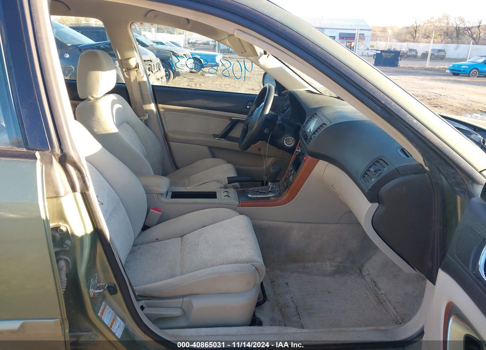2005 SUBARU OUTBACK 2.5I VIN: 4S4BP61C857367951