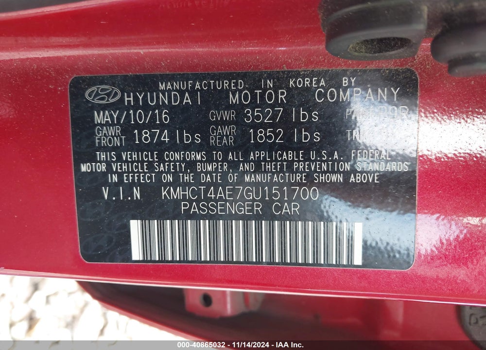 2016 HYUNDAI ACCENT SE VIN: KMHCT4AE7GU151700