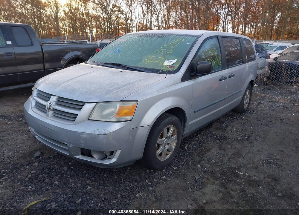2008 DODGE GRAND CARAVAN SE VIN: 2D8HN44H38R794944