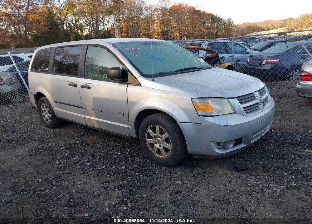 2008 DODGE GRAND CARAVAN SE VIN: 2D8HN44H38R794944