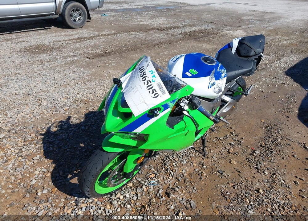 2024 KAWASAKI ZX636 K VIN: JKBZXJJ14RA007854