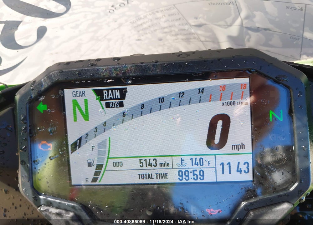 2024 KAWASAKI ZX636 K VIN: JKBZXJJ14RA007854