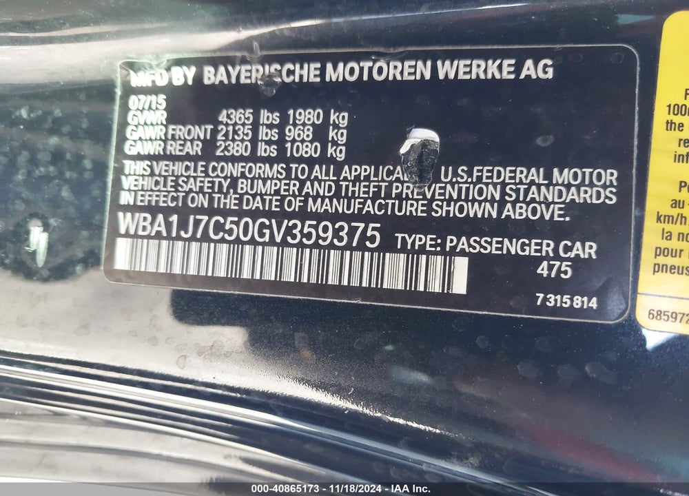 2016 BMW M235I VIN: WBA1J7C50GV359375