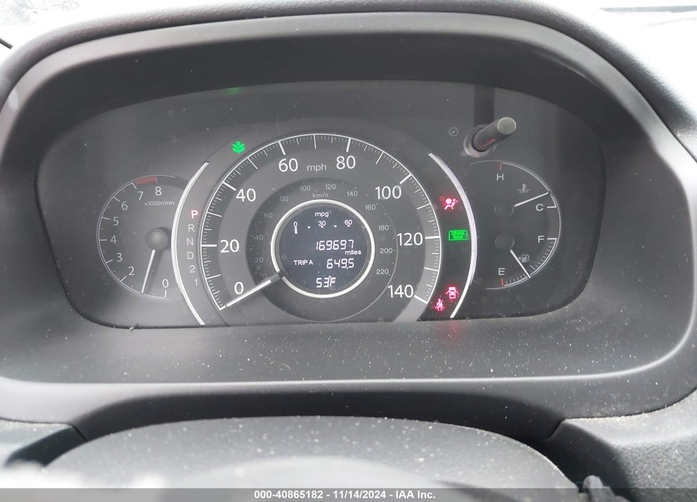 2014 HONDA CR-V EX-L VIN: 2HKRM4H75EH607493