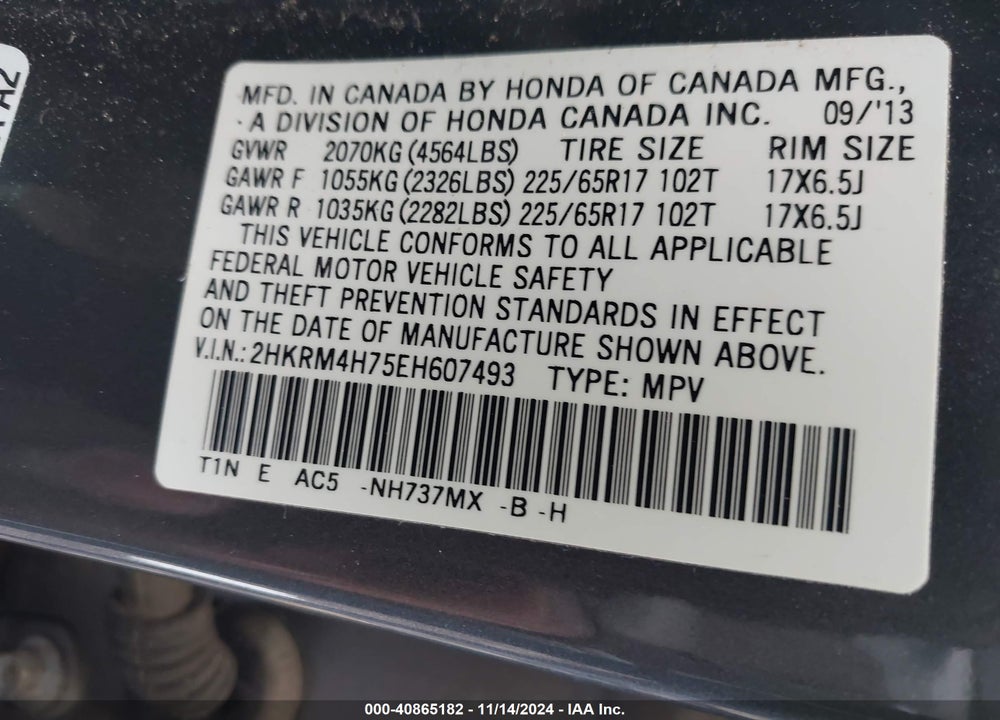 2014 HONDA CR-V EX-L VIN: 2HKRM4H75EH607493