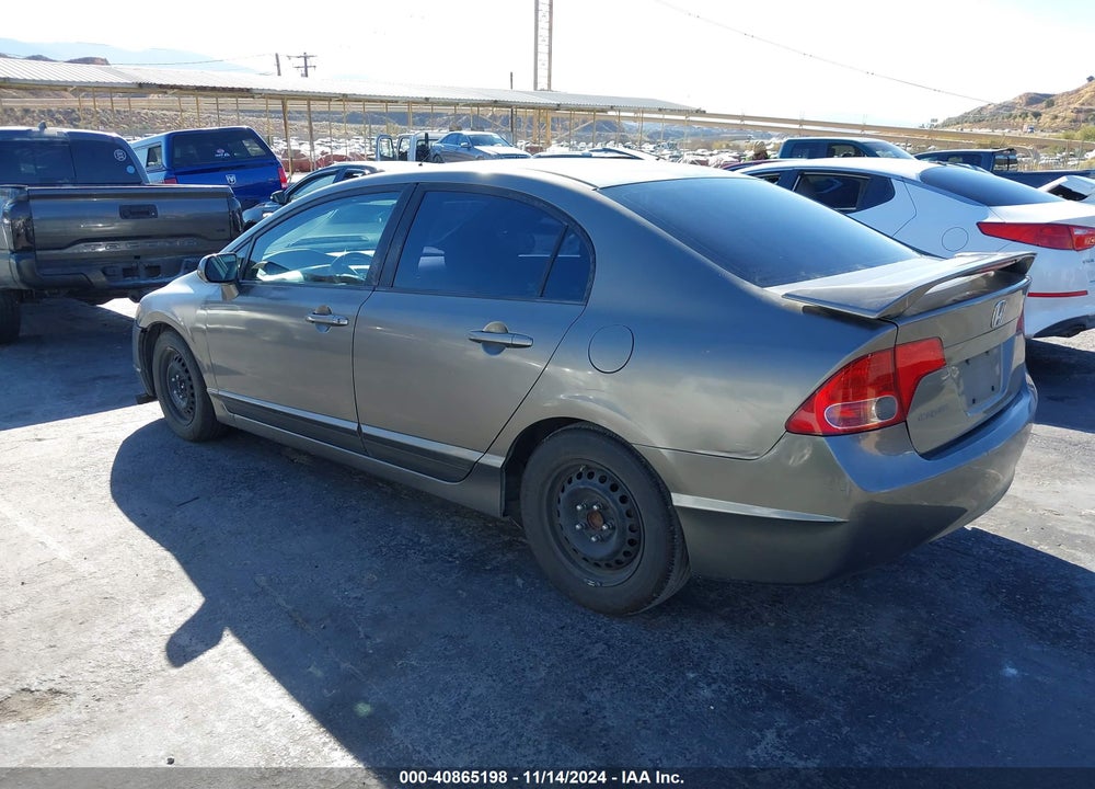 2008 HONDA CIVIC EX VIN: 2HGFA16898H328522