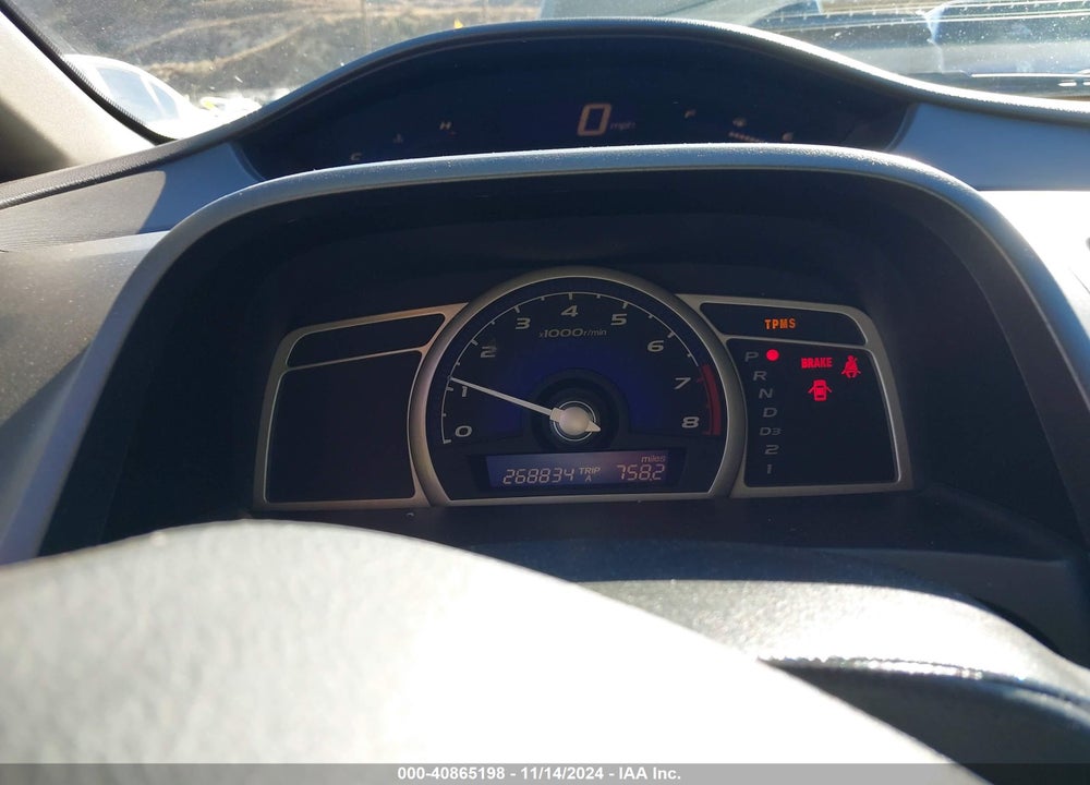 2008 HONDA CIVIC EX VIN: 2HGFA16898H328522