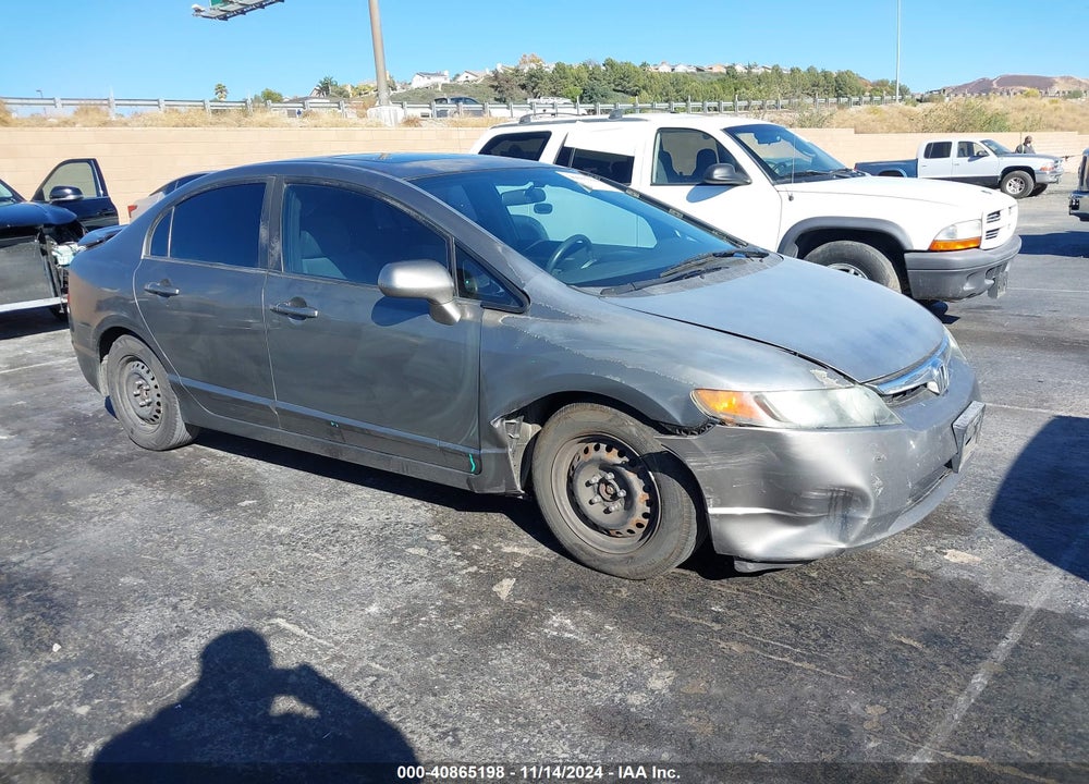 2008 HONDA CIVIC EX VIN: 2HGFA16898H328522