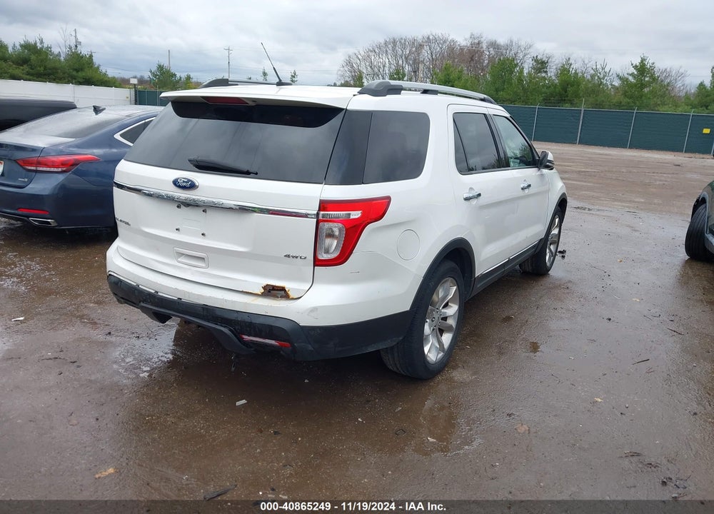 2012 FORD EXPLORER LIMITED VIN: 1FMHK8F89CGA74064