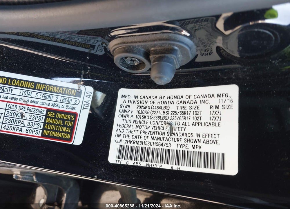 2016 HONDA CR-V EX VIN: 2HKRM3H53GH564753