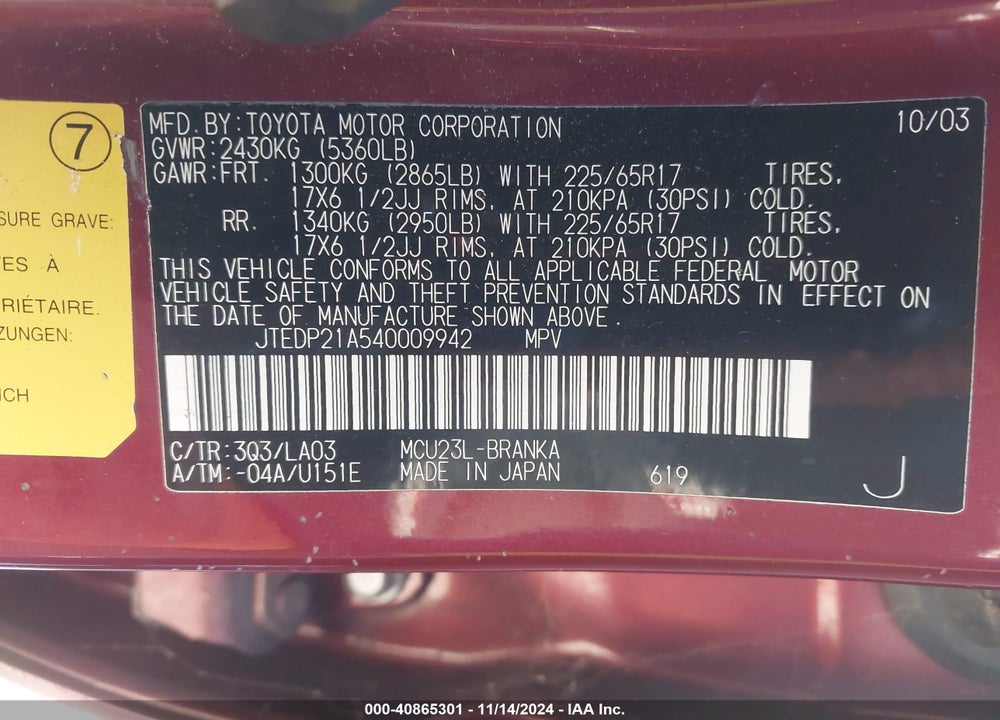 2004 TOYOTA HIGHLANDER LIMITED V6 VIN: JTEDP21A540009942