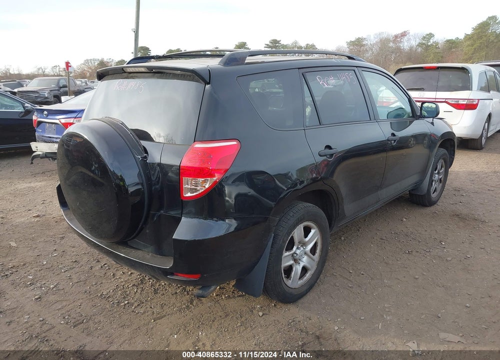 2008 TOYOTA RAV4 VIN: JTMZD33V985102559