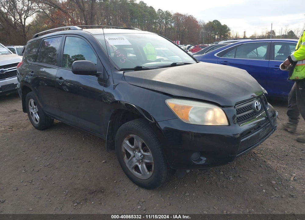 2008 TOYOTA RAV4 VIN: JTMZD33V985102559