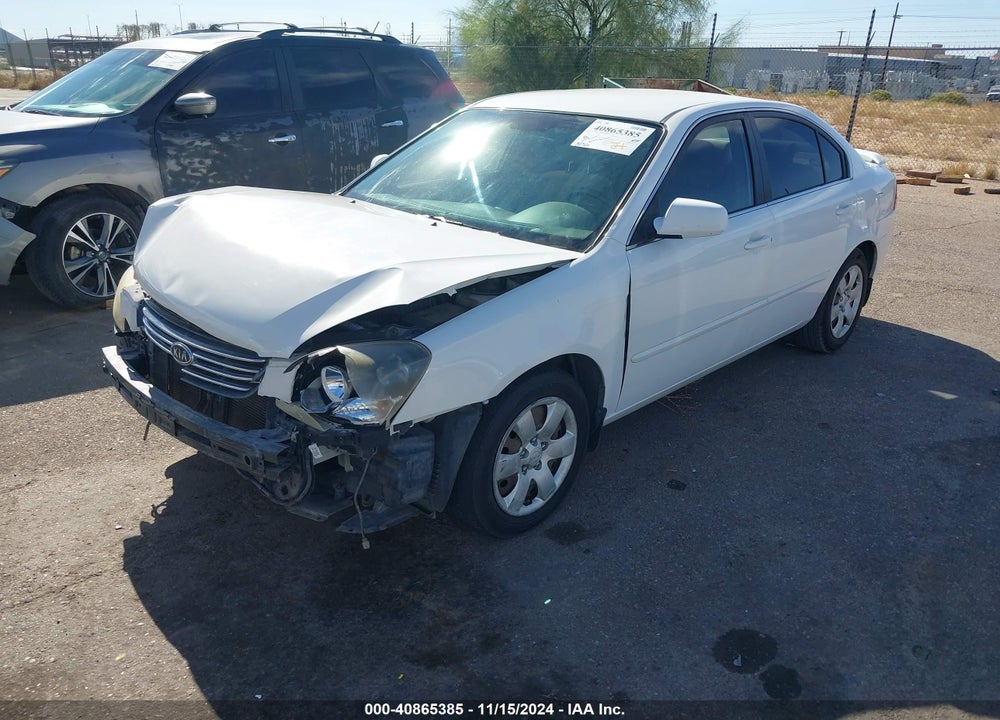 2008 KIA OPTIMA LX VIN: KNAGE123985203526
