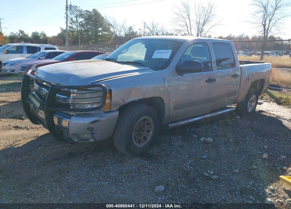 2008 CHEVROLET SILVERADO 1500 VIN: 3GCEC13008G247914
