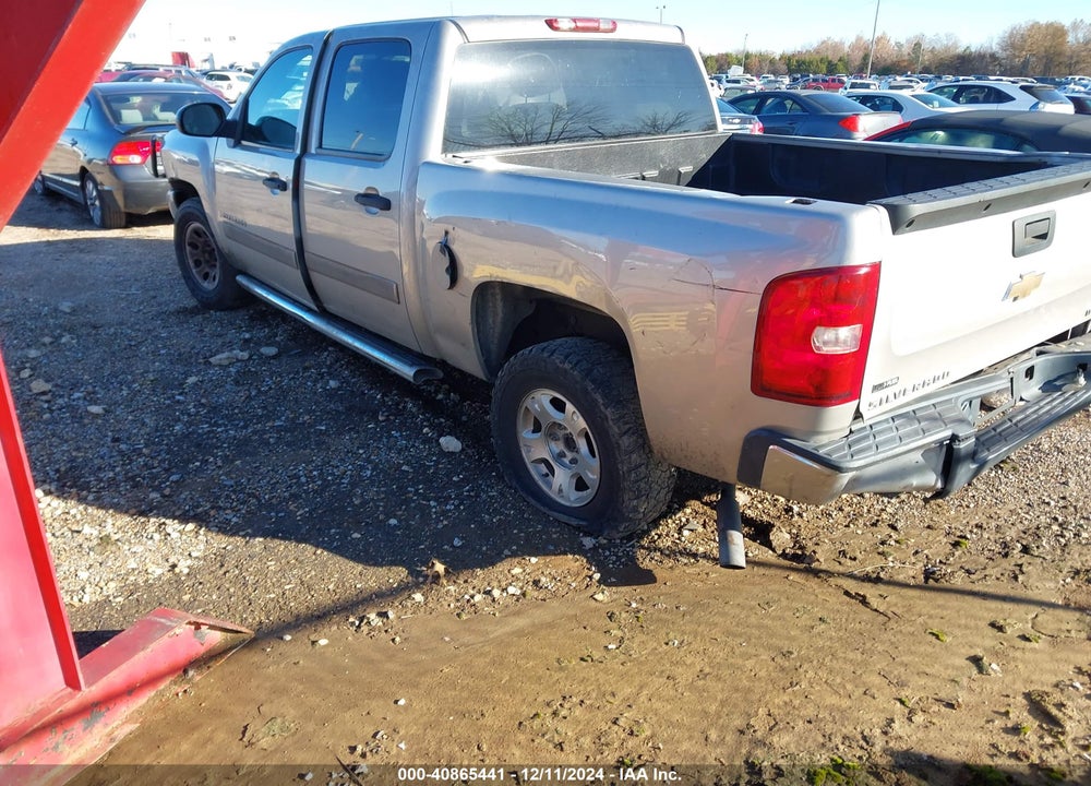 2008 CHEVROLET SILVERADO 1500 VIN: 3GCEC13008G247914