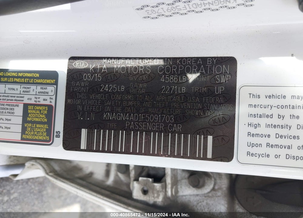 2015 KIA OPTIMA HYBRID EX VIN: KNAGN4AD1F5091703
