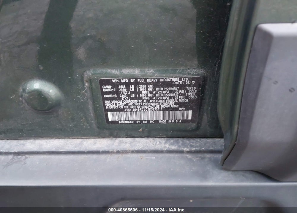 2014 SUBARU OUTBACK 2.5I LIMITED VIN: 4S4BRCLC3E3233510