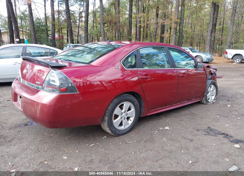 2009 CHEVROLET IMPALA LT VIN: 2G1WT57K691231971