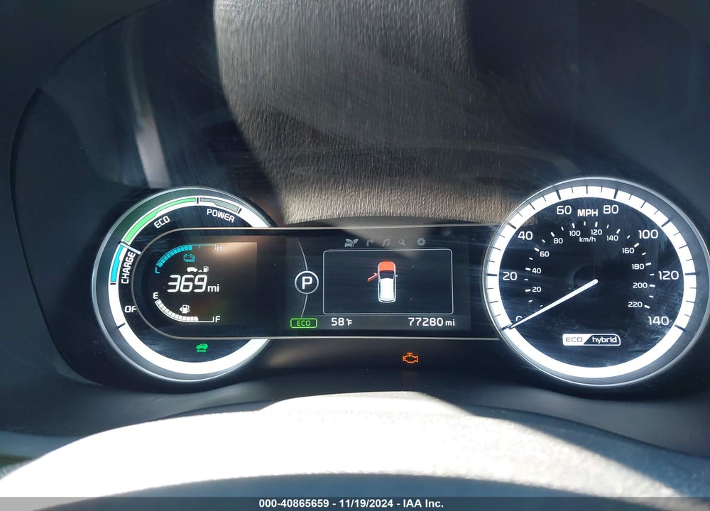 2017 KIA NIRO TOURING VIN: KNDCE3LC6H5090355