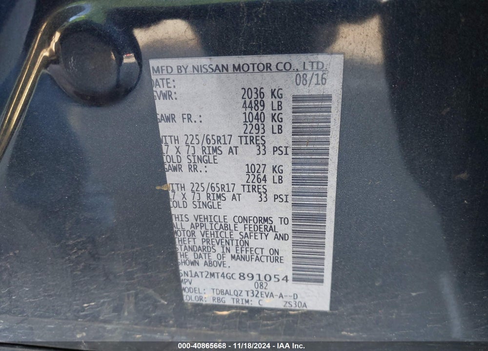 2016 NISSAN ROGUE SV VIN: 5N1AT2MT4GC891054