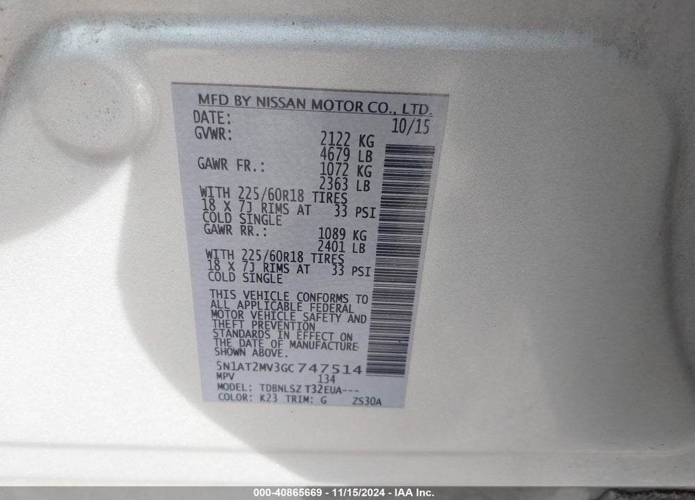 2016 NISSAN ROGUE SL VIN: 5N1AT2MV3GC747514